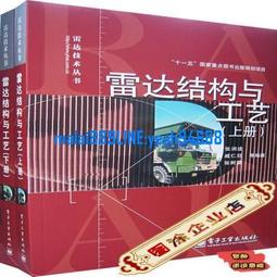 新疆西藏包郵狗狗牽引繩自動伸縮遛狗神器小型中大型犬狗繩子狗鏈 歷史價格詳細信息