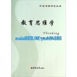 章邱縣商民臨時兌換卷1，原票品相如圖，紅圈處有針眼 古玩 老物件 舊藏 -6822 歷史價格詳細信息