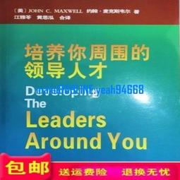 【單售-約翰親王】樂高 人偶包 迪士尼 100 第3代【71038】(搜尋：羅賓漢) 歷史價格詳細信息