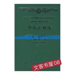 【組合包】羅技 C270 HD 網路攝影機 + 微星 GM08 電競滑鼠 歷史價格詳細信息