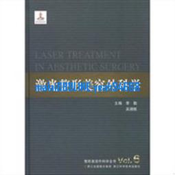 浙江湖筆，畢，玉峰牌，群英畢至之畢，80年代細光峰純羊毫，小 文房 收藏 舊藏【勝格玉石店】9855 歷史價格詳細信息