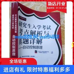 包郵400-12帶鋼圈工廠工地防扎免充氣實心輪胎電動三輪車輪胎 歷史價格詳細信息