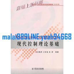 包郵400-12帶鋼圈工廠工地防扎免充氣實心輪胎電動三輪車輪胎 歷史價格詳細信息