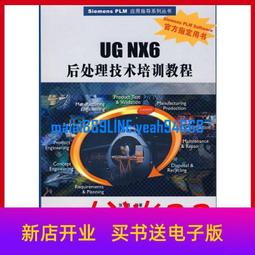 PLM Dioramansion150 裁縫室 採石場  和室  11月【預購9/9】【GAME休閒館】 歷史價格詳細信息