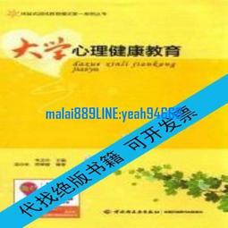 包郵400-12帶鋼圈工廠工地防扎免充氣實心輪胎電動三輪車輪胎 歷史價格詳細信息