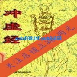 晨陽hy-8迴旋振蕩器大容量旋轉搖床常用夾具大容量10件 歷史價格詳細信息
