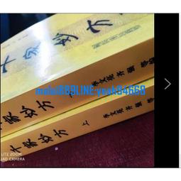 下單金額18980元【禾聯】65吋 4K UHD GOOGLE TV《UM-65H320》支援120Hz DLG (不含安裝) 歷史價格詳細信息