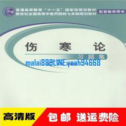 包郵400-12帶鋼圈工廠工地防扎免充氣實心輪胎電動三輪車輪胎 歷史價格詳細信息