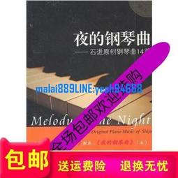 包郵400-12帶鋼圈工廠工地防扎免充氣實心輪胎電動三輪車輪胎 歷史價格詳細信息