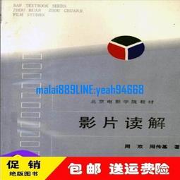 包郵400-12帶鋼圈工廠工地防扎免充氣實心輪胎電動三輪車輪胎 歷史價格詳細信息