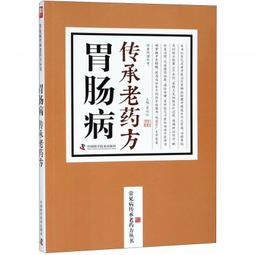 【方見塵名師孤品】高檔禮品珍藏精品文房四寶手工雕刻天然原石安徽歙縣老坑白眉龜甲歙硯端硯中小楷書法專用 歷史價格詳細信息