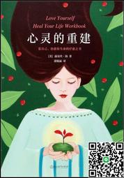 2020 重建臺灣音樂史 : 臺灣音樂史研究回顧與發展願景 文化部 五南文化廣場 政府出版品 歷史價格詳細信息