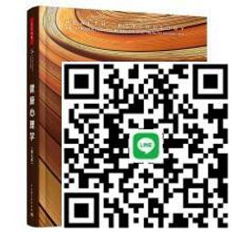 張磊 我對投資的思考高瓴資本創始人張磊投資書 歷史價格詳細信息