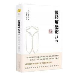 張哲銘畫寫自然「木之繪本」套書 歷史價格詳細信息