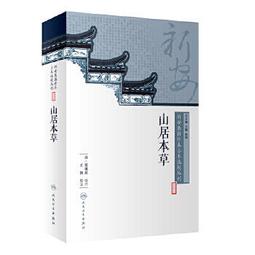 2018新款珍珠花朵女式一字拖防滑涼拖鞋時尚沙灘鞋度假拖鞋 歷史價格詳細信息