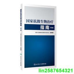 福爾摩斯家族：夏洛特的研究/布瑞塔妮．卡瓦拉羅【城邦讀書花園】 歷史價格詳細信息