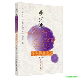 【真善美齋】正宗印尼達拉干＊野生沈香項鍊吊墜＊附鈦赫茲鏈＊隨形天雕＊結緣價＊ 歷史價格詳細信息