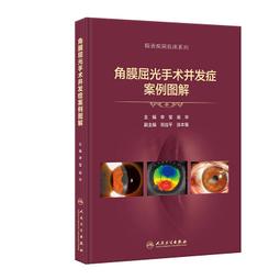 【正版新書】福爾摩斯案件簿（2019全新譯本，官方產權會認證中文 歷史價格詳細信息