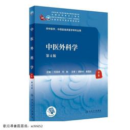 劉教練室內健身鞋男女跳繩鞋減震跑步機鞋健身訓練瑜伽五指運動鞋 歷史價格詳細信息