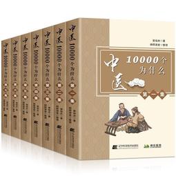 入門+中階+進階【布拉格童話小木屋--組合3】蓋房子☆捷克啄木鳥☆木製玩具積木☆拼圖☆櫸木益智積木☆歐洲捷克原裝進口 歷史價格詳細信息