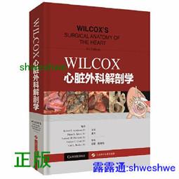 【正版新書】H莊園的午餐（2023版）午夜文庫 歷史價格詳細信息