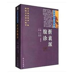 腹語視頻教程零基礎自學表演全套練習逆腹式呼吸法教學素材U盤 歷史價格詳細信息