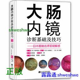【大武郎】威剛 筆記型 NB DDR3 1066 2G (PC3 8500S) 原廠終身保固 雙面16顆粒 可跑雙通道 歷史價格詳細信息