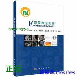 正版澳捷爾迪士尼草莓熊毛絨玩具大號玩具總動員玩偶情侶禮物跨境 歷史價格詳細信息
