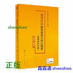 並作實木床單人床原木風帶抽屜儲物床北歐現代全實木1.2米小戶型 歷史價格詳細信息