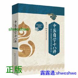 2022開學季新款卡通兒童雙肩包輕便護脊太空人學生背包1至3年級。 歷史價格詳細信息