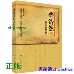 浩然❀Intel Xeon 鉑金 8136 8153 8156 8158 8160 8163 8164 8165 歷史價格詳細信息