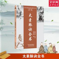 梅乃屋 梅津堂特選梅片 40g【Donki日本唐吉訶德】 歷史價格詳細信息
