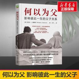 全新歐影《關鍵報告》DVD (雙碟版) 湯姆克魯斯 柯林法洛 史匹芬史匹柏導演 歷史價格詳細信息