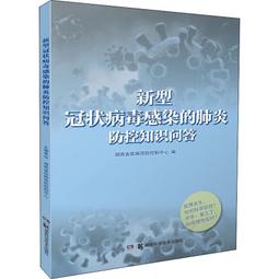 知識內容寫作課：寫一篇真材實料的網路爆紅好文章【城邦讀書花園】 歷史價格詳細信息