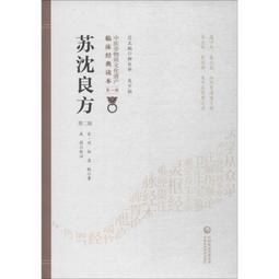 【全新正版】全彩第2版股市天經量柱擒漲停量線捉漲停 黑馬王子 量學教材 炒股書籍 股票入門基礎知識 股票教程 四川人 歷史價格詳細信息