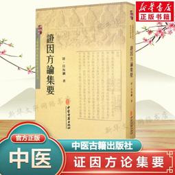 【全新中文書籍】群 The Swarm - 法蘭克．薛慶 - 中文版套裝上下兩冊 / 野人出版社 / 膠膜封裝全新未拆 歷史價格詳細信息