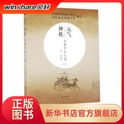 【正版-元氣倉庫番】東京迪士尼樂園 2013 翠絲 翠斯 玩具總動員 迷你積木 河田積木 迷你積木 世界最小 歷史價格詳細信息