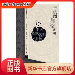 【全新】審稿男孩和投稿女孩～溫柔青空所注視的、羞澀大海的故事 首刷 附送書套 歷史價格詳細信息