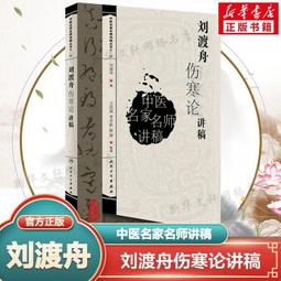 (正品) 全新 - 德國 名牌 MCM 肩背包 歷史價格詳細信息