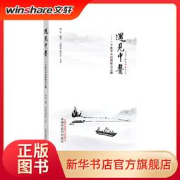 全新罕見之49年10元藍色 X123456X (&quot;雙X同字軌+步步高升吉利號&quot;)早期版趣味鈔---台北可面交 歷史價格詳細信息