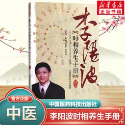 全新 驚濤毀滅者 大洪水 /災難動作鉅片/斷箭男主角 克里斯汀史萊特 歷史價格詳細信息