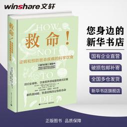 全新正版 FOOTER 簡約時代隱形襪 除臭襪 隱形襪 黑 機能 襪 襪子 氣墊 運動襪 短襪 抗菌(男-Q88L) 歷史價格詳細信息