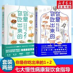 全新正版 FOOTER 簡約時代隱形襪 除臭襪 隱形襪 黑 機能 襪 襪子 氣墊 運動襪 短襪 抗菌(男-Q88L) 歷史價格詳細信息
