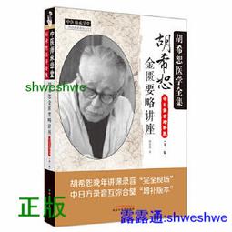 【正版新書】晚清北京的文化空間 歷史價格詳細信息
