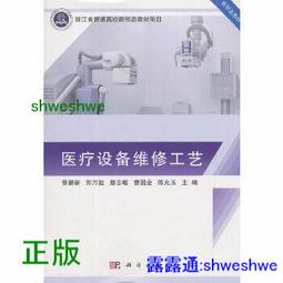 碧玉2023兔年屬牛吉祥佩戴物虛空藏菩薩本命佛屬牛守護神吊墜男女 歷史價格詳細信息