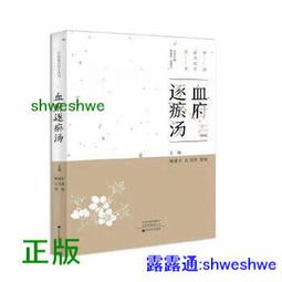 2019/08/29前贈好禮 Fisher&Paykel 菲雪品克 不銹鋼抽屜式洗碗機 DD60SCTHX9 (7人份) 歷史價格詳細信息