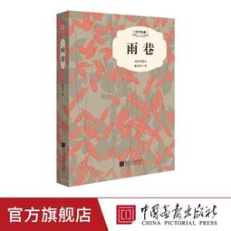 【免運】五行和八卦門福陰陽五行福化居家擺件 歷史價格詳細信息