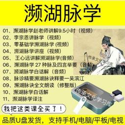 老趙家珠寶天然淡水珍珠項鍊18k金海水ins珍珠手錬優雅款吊墜耳針 歷史價格詳細信息