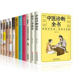 零基礎面包制作教科書 栗山有紀 2013-10 遼寧科學技術 歷史價格詳細信息