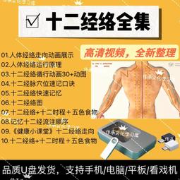 【免運】十八籽菩提子手串杭州文玩霊隱佛珠招財手持送家人閨蜜 歷史價格詳細信息